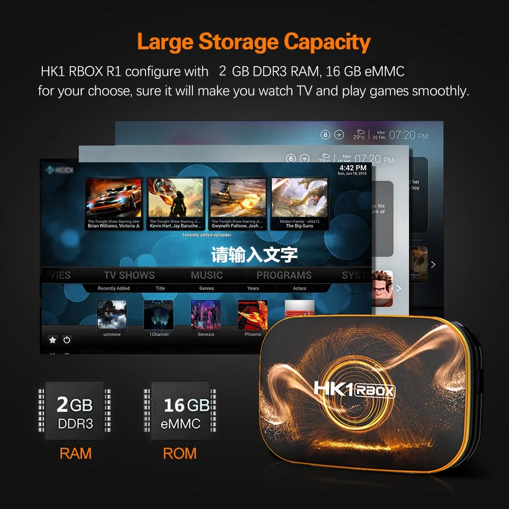 Умная ТВ-приставка HK1 RBOX R1 Android 10 0 2 + 16 ГБ Wi-Fi медиаплеер | Электроника