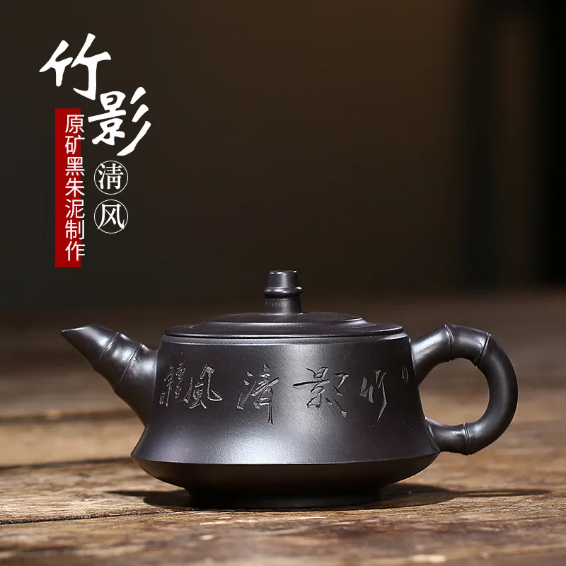 

semi-manual undressed ore black mud qing zhu do shake product 220 yixing tea set gift Wang Guowang the teapot