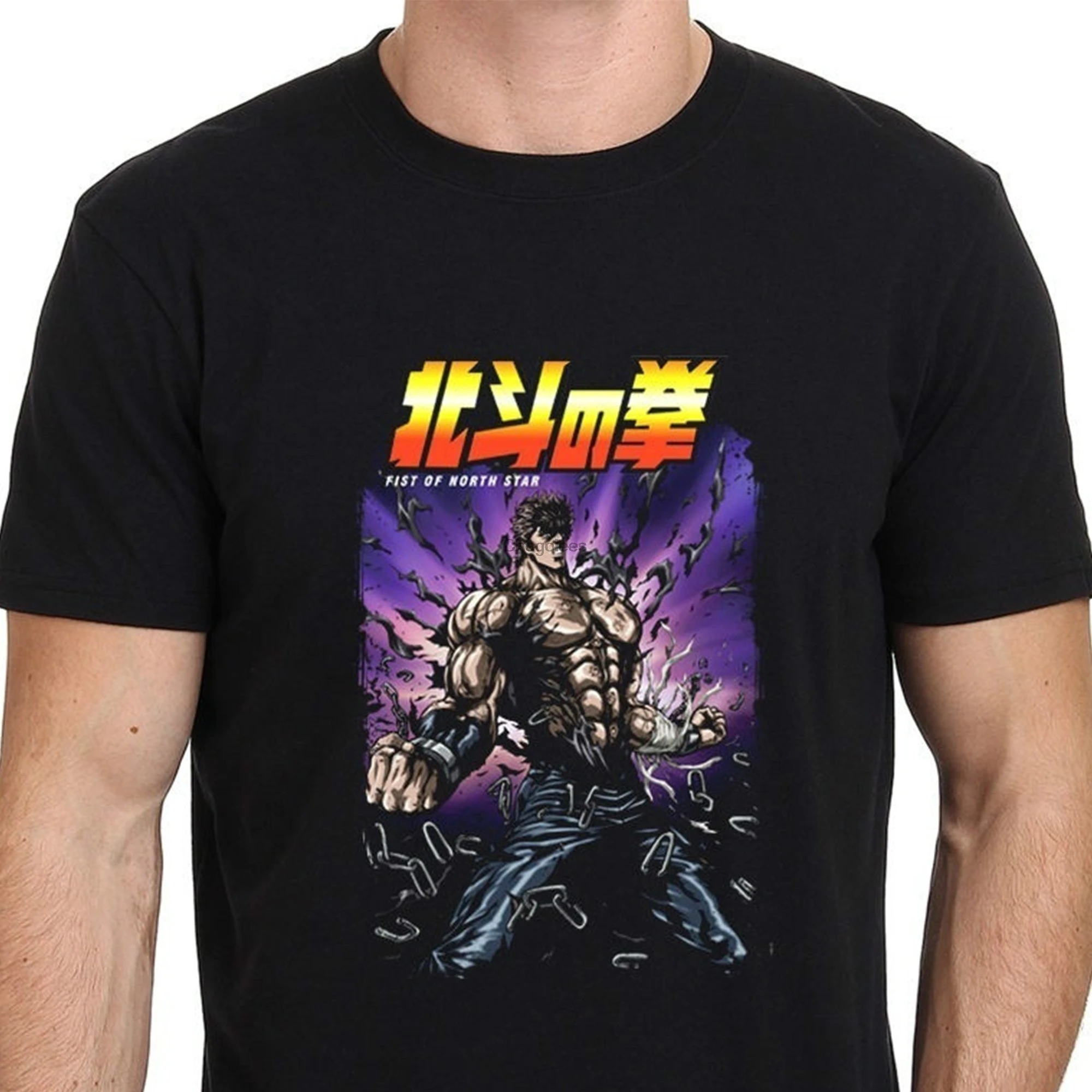 Хлопковая рубашка Hokuto No Ken Kenshiro для мужчин и женщин |