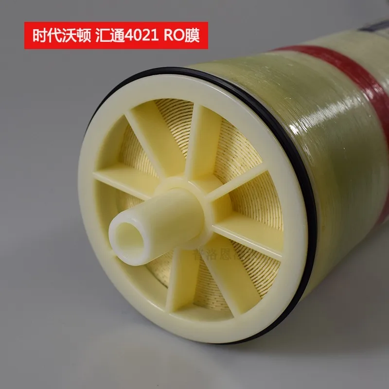 

800GPD Membrane Mineral Water Filter ULP31-4021 Reverse Osmosis Cartridge Reverse Osmosis Inversa Water Filter Parts