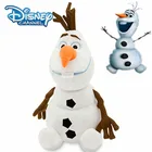 Плюшевые игрушки из мультфильма Холодное сердце, 35 см