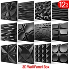 12 шт., 50x50 см, 3d художественный пластырь, Геометрическая вырезка, алмазная резка, деревянная клейкая Нижняя стена, 3d настенная наклейка, 3d настенная панель, украшение для дома