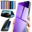 Флип-чехол зеркальный для Xiaomi Redmi Note 9 9S 9T 9C 8 8T 10 10S K40 Pro 10T 11 7A 9A Lite Mi Poco X3 NFC