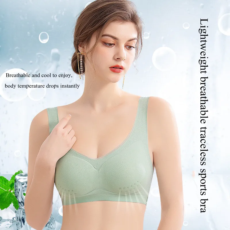 

Ultra Thin Spun Yarn Breathable Ice Feeling Traceless Yoga Fitness Underwear Women's Rimless U-shaped Vest Large Sleep Latex Bra