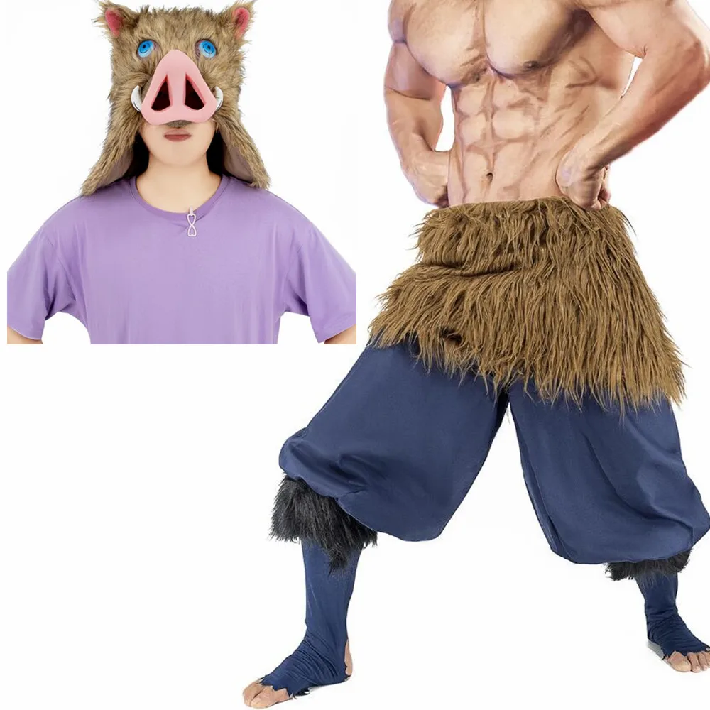 Костюм для косплея из аниме рассекающий демонов | Тематическая одежда и униформа