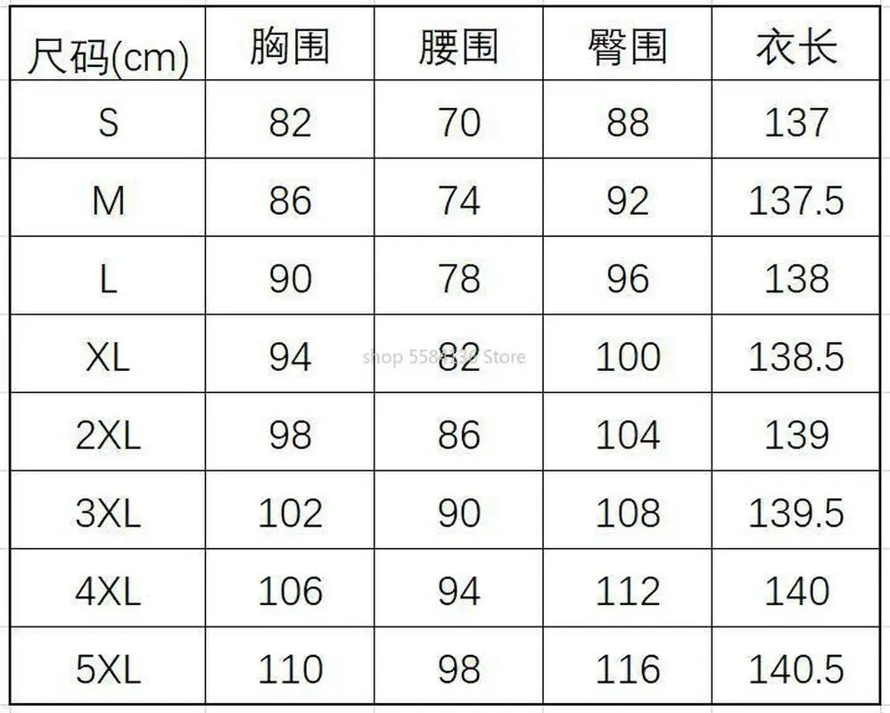 В африканском стиле Dashiki платье из набивной ткани с леопардовым принтом