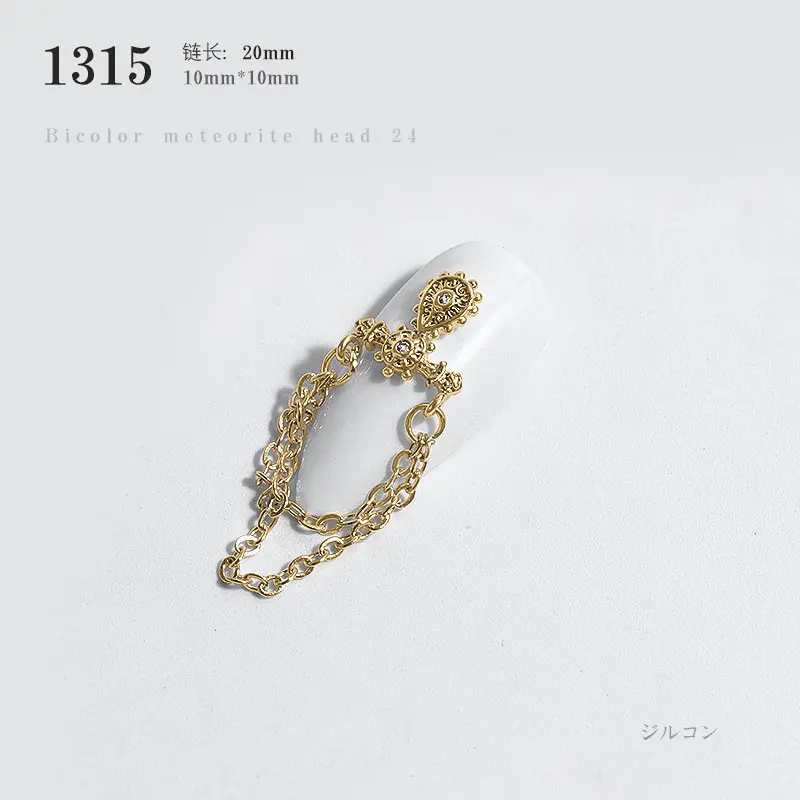 1Pcs 1315 3D золотистый, серебристый, металлический Циркон дизайн ногтей стразы якорь крест кулон пчела ювелирный Декор очаровательный с жемчугом Роскошные Алмазные укаршения - Цвет: 1Pcs 1315