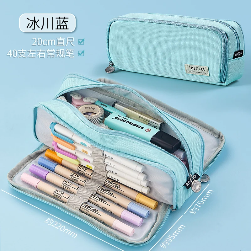 

Pencil Case High Capacity Multifunction Multi-layer Stationery Box Primary School Student Ins Japanese Creativity Double Window