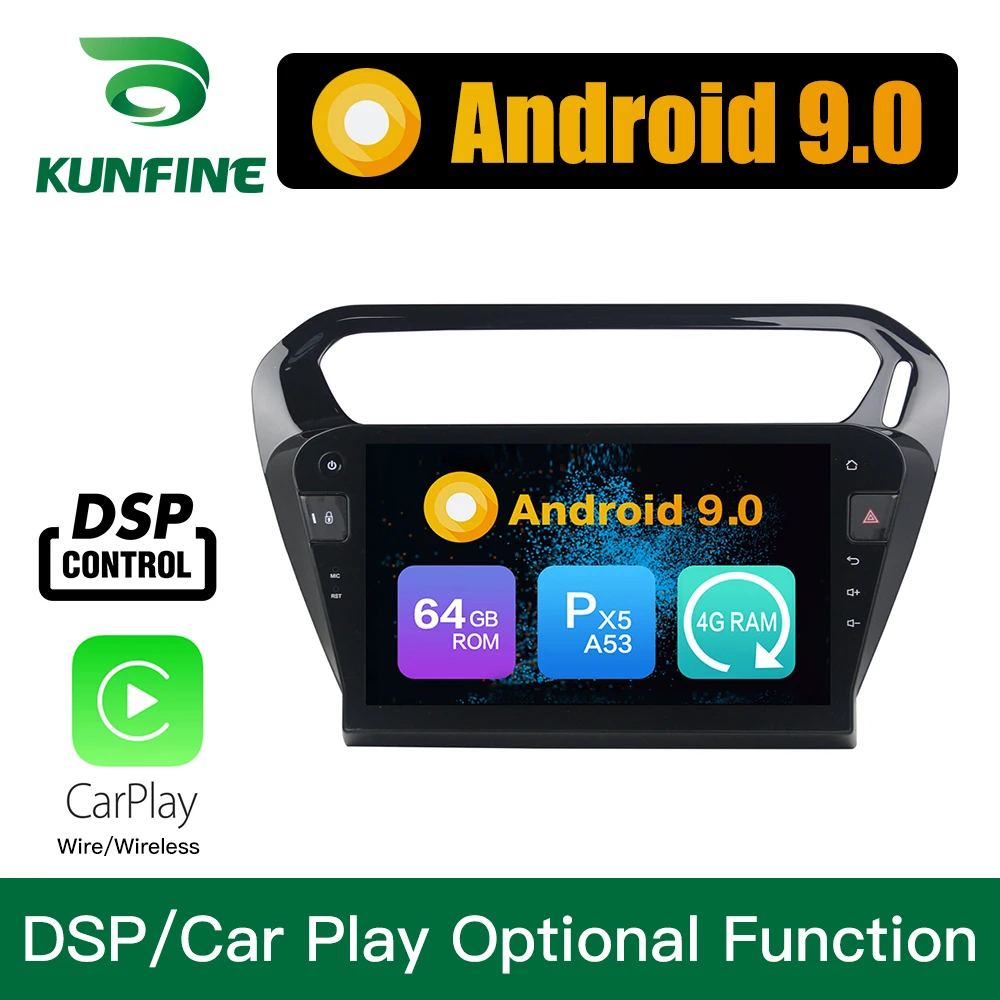 Android 9 0 Восьмиядерный 4 Гб ОЗУ 64 ПЗУ автомобильный DVD GPS навигатор мультимедийный