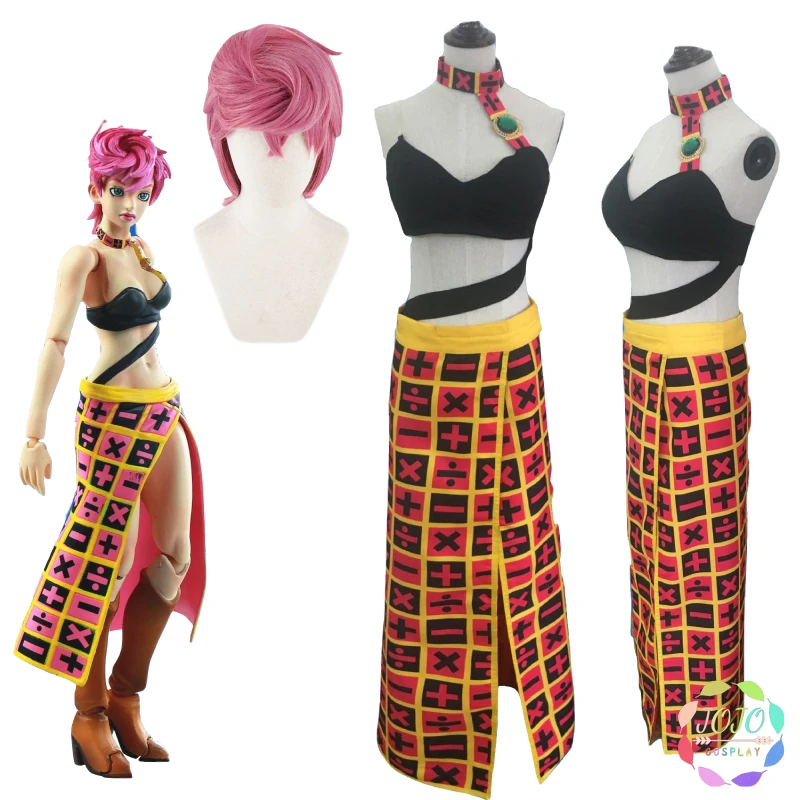 Костюм для косплея с юбкой невероятное приключение Джоджо строгий верх и юбка