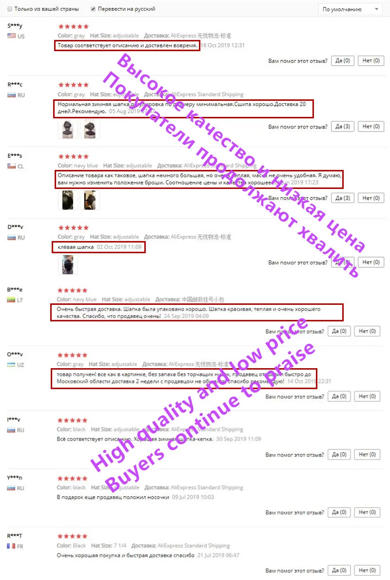 XdanqinX мужские шапки-бомберы с защитой от ушей для лица, утолщенная бархатная теплая женская зимняя шапка, противостоящая снегу Мужская кепка Лыжная шапка