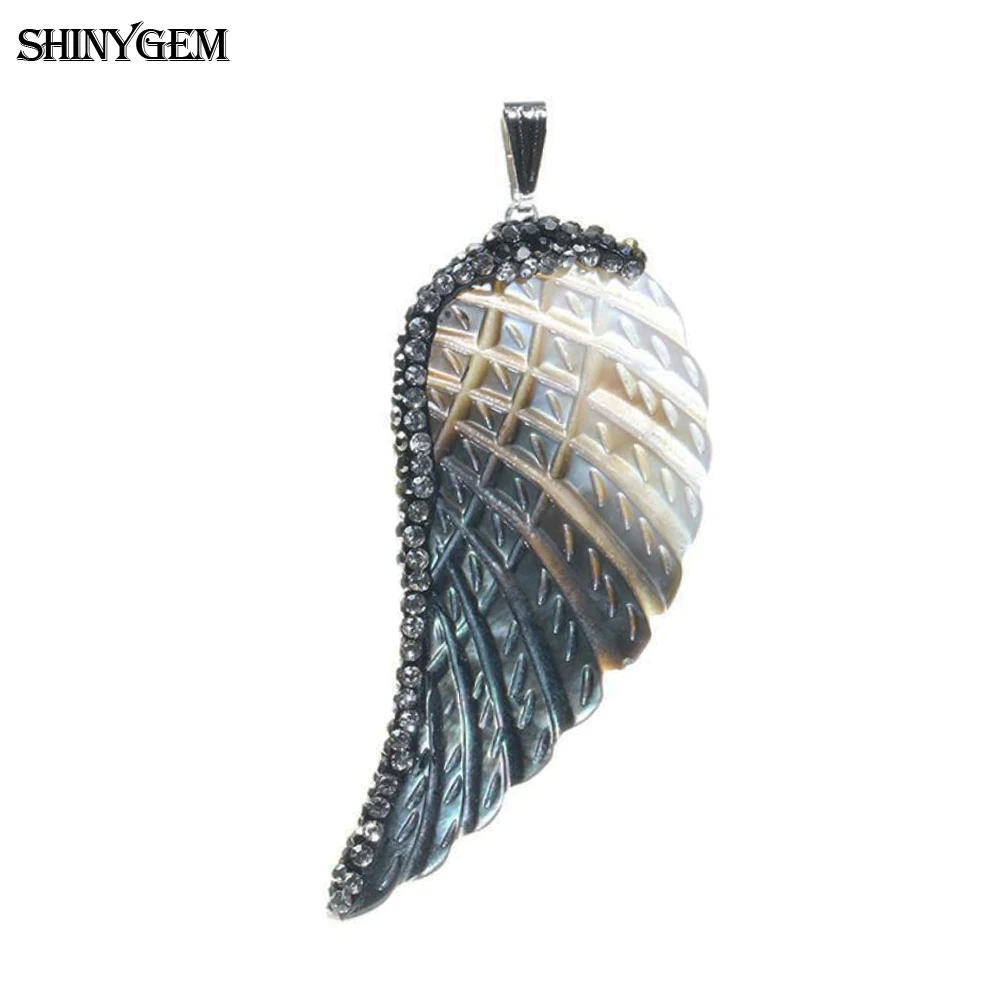 5 шт. Разноцветные Подвески в виде крыльев Ангела подвески ракушек натуральной