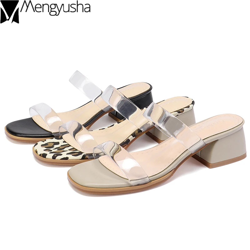 Прозрачные тапочки с 2 ремешками Летняя женская обувь удобные шлепанцы