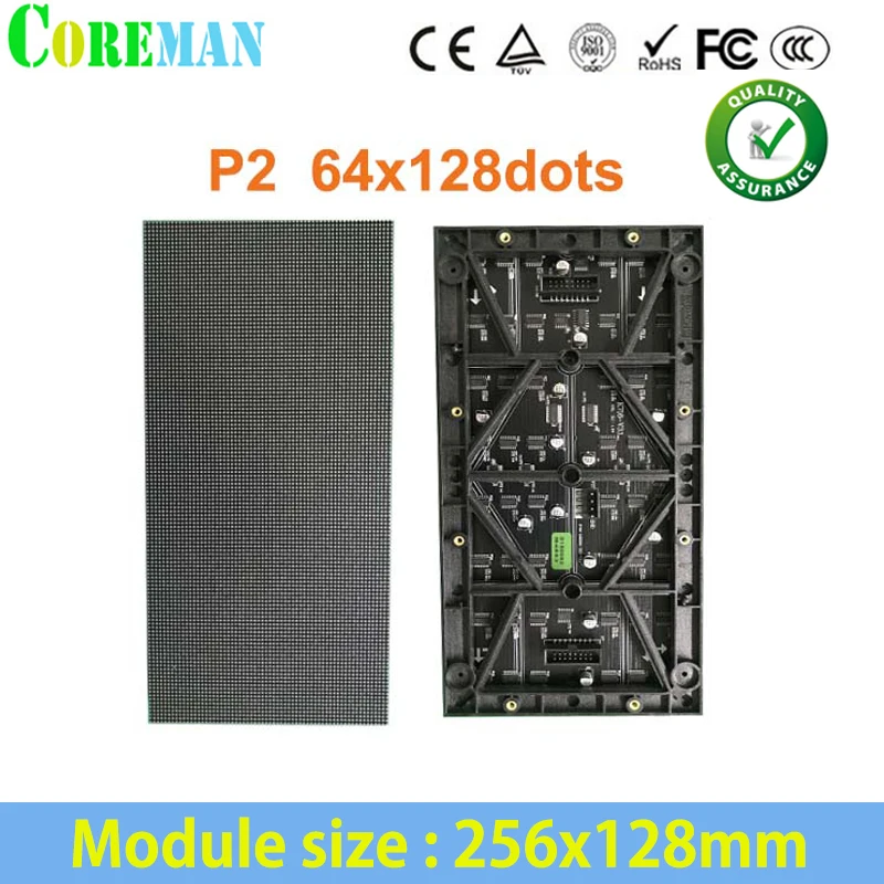 Кинлигхт светодиодный на открытом воздухе/Крытый Панель P2 полный Цвет RGB модуль