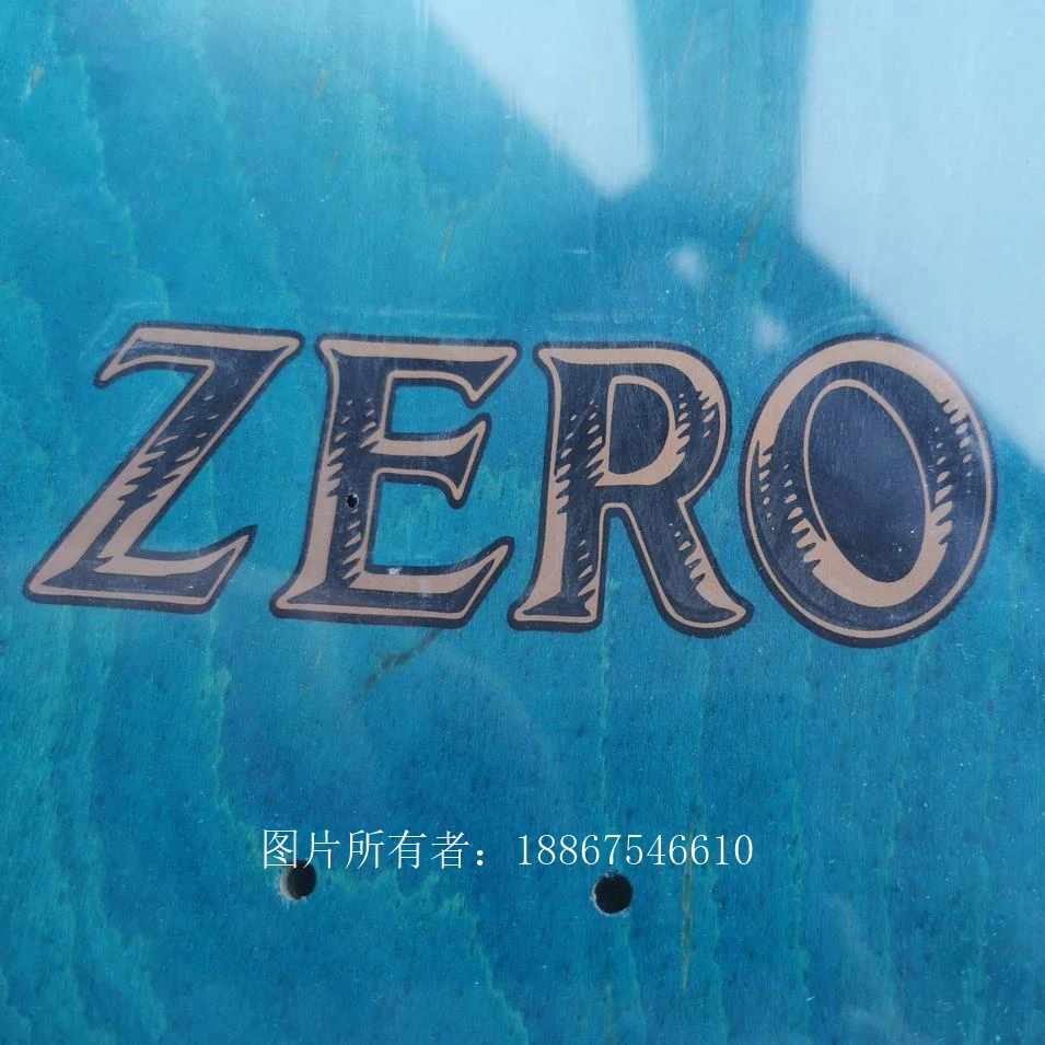 Хорошее качество скейтборд с двойным откидным скейтбордом 7 шт. из канадского