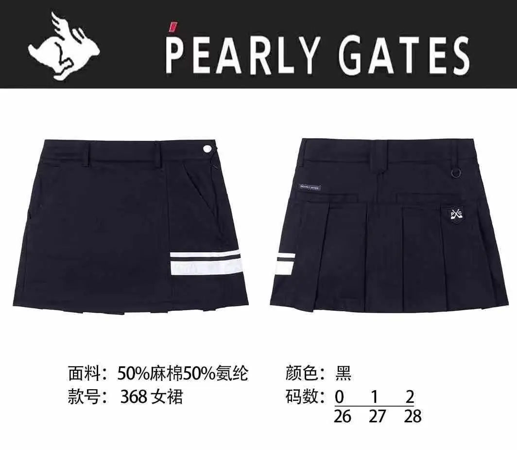 

2021 PG Women Fashion Golf Skirt Summer Sport Short Skirts