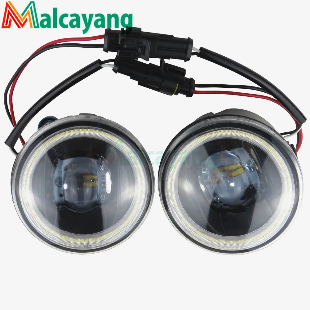 1 комплект противотуманные фары Angel Eyes в сборе супер яркие s для Nissan Murano Z51 2007-2014 |