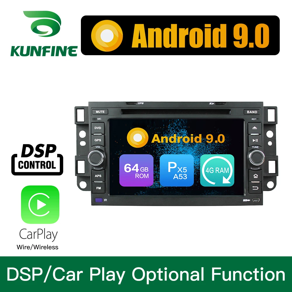 Android 9 0 Восьмиядерный 4 Гб ОЗУ 64 ПЗУ автомобильный DVD GPS мультимедийный плеер