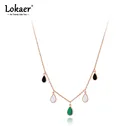 Ожерелье женское Lokaer, из нержавеющей стали, с разноцветными акриловыми ракушками, N21097