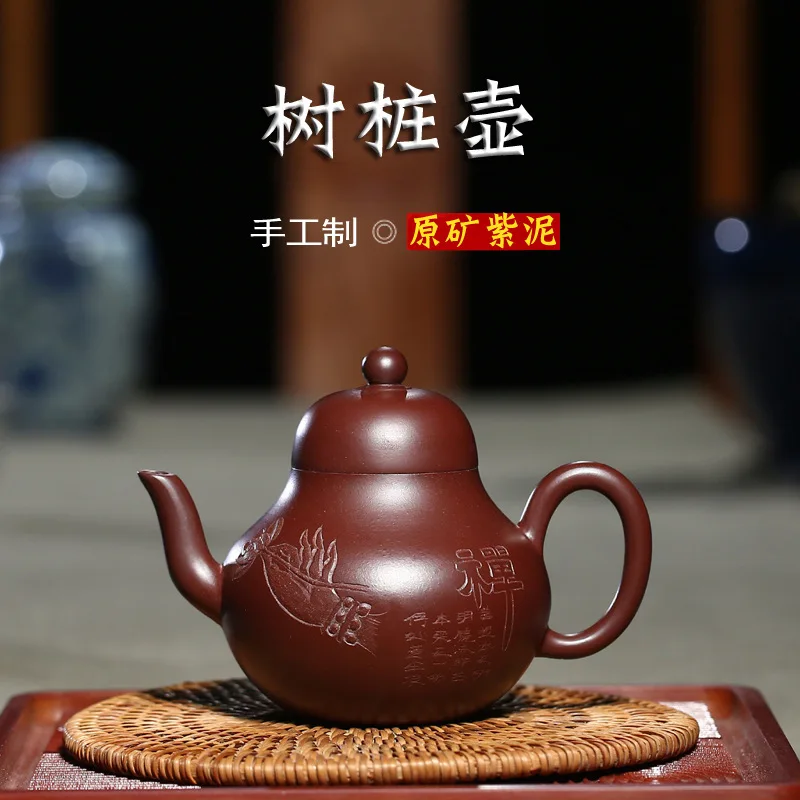 

Zhu Si Ting