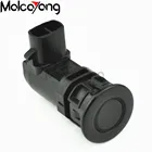 Парковки PDC Сенсор GS1D-67-UC1A GS1D-67-UC1A кантовочный автомат для ультразвуковой Сенсор для Mazda 5 CR19 2005-15 Mazda 6 GG 2003-08 K6021