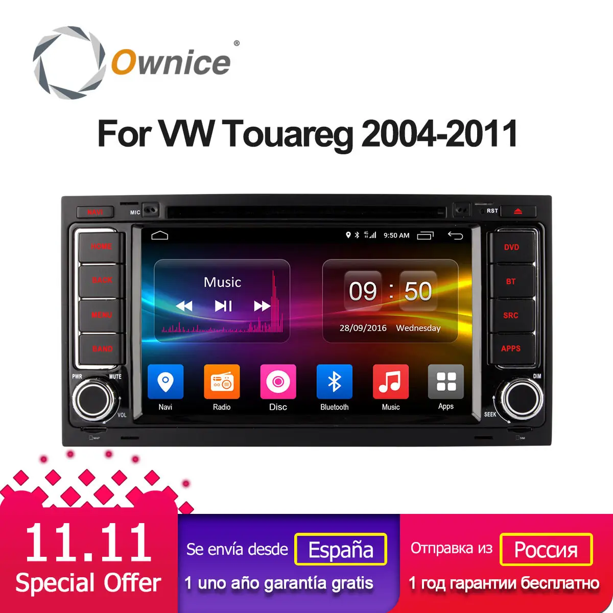 Автомобильный dvd плеер Owncie C500 Android 6 0 8 ядер для Volkswagen Touareg Transporter T5 с GPS Navi BT радио 4G