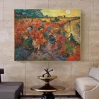 Красная виноградница Винсента Ван Гога картина маслом на холсте постеры и принты Классическая Настенная картина для декора гостиной