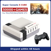 super console x cube hd retro video game consoles for ps1 psp n64 dc portable game player 50000 games with wireless controllers