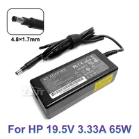 19 5v 3 33a 4 81 7mm 65w ac laptop power adapter charger for hp envy 4 6 tpn c102 q113 q115 g7000 compaq 6720s 6820s 530 550