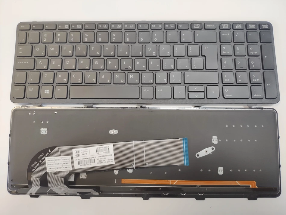 US Germany French Sweden Turkish Hebrew Belgium Bulgaria Backlit Keyboard For HP Probook 450 G0 G1 455 470G1 450 G2 455 G2 G2