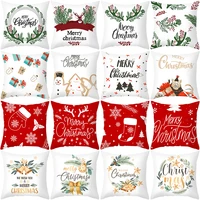 2021 christmas pillowcase cartoon letter printing cushion cover office sofa pillowcase home decor pillow cover for living room
