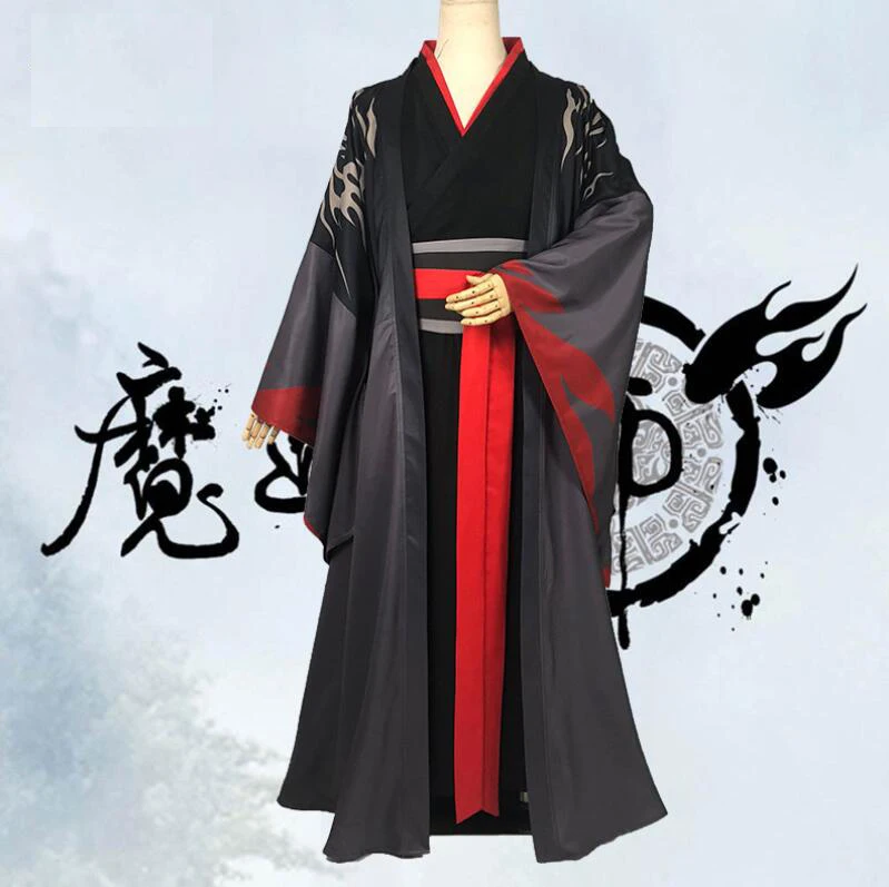 Костюм для косплея МО дао ЦЗУ Ши Вэй усян парик + обувь канавка полный комплект