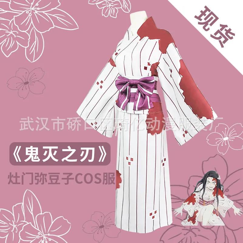 Аниме Demon Slayer Kimetsu no Yaiba Kamado Nezuko Косплей Костюм Хэллоуин ужас крови spltter белое