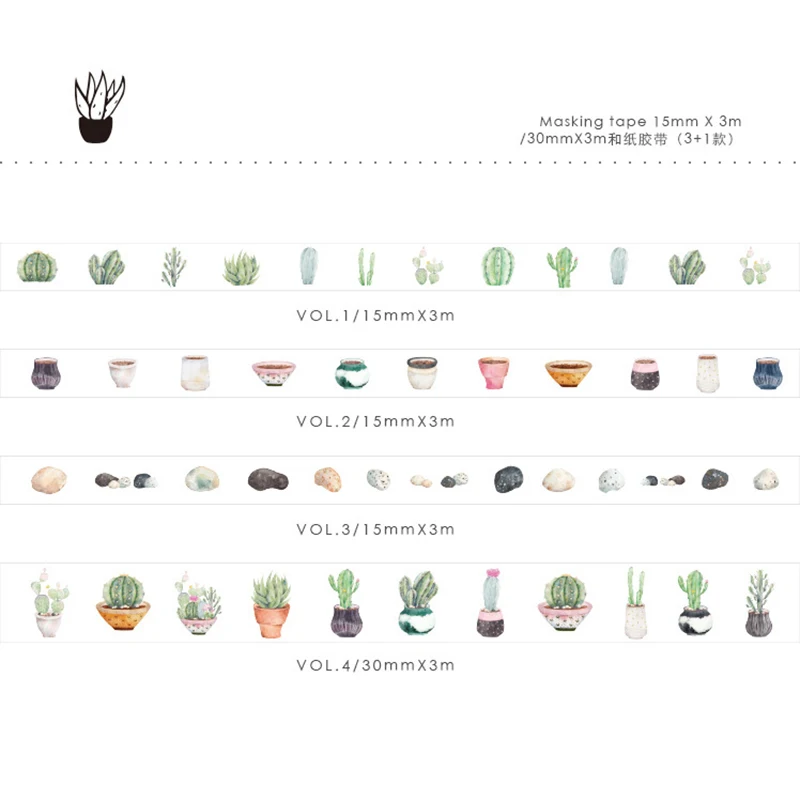 4 шт./лот Сакура цветы декоративная лента растения широкая васи японская бумага