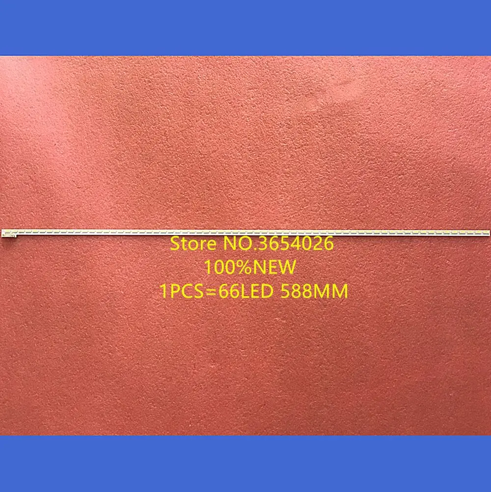 2 шт./компл. Новый LD47U7000 подсветка bar66 светодиоды 588 мм crh-050601-xxx-x экран v470fwss03 | Лампы