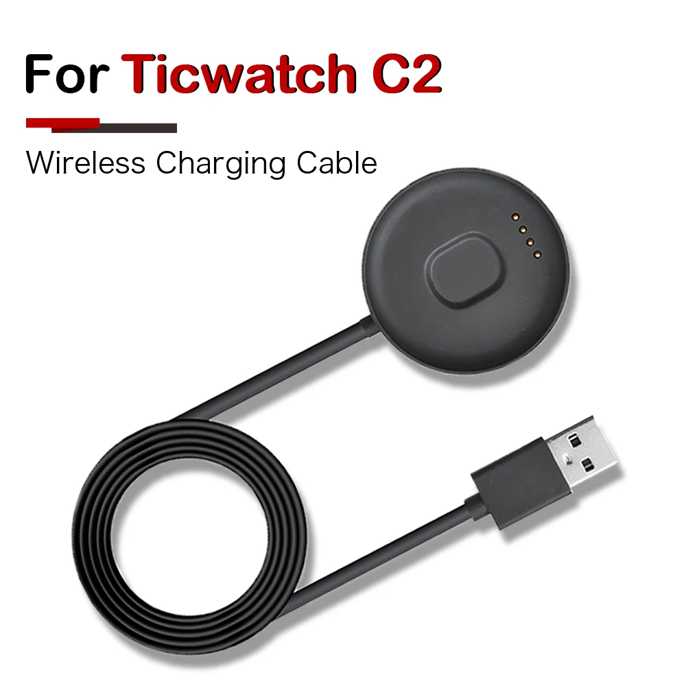 For Ticwatch C2 Smart Watch USB Magnetic Adsorption Charger Dock Portable Power Adapter Charging Cable Replacement Accessories