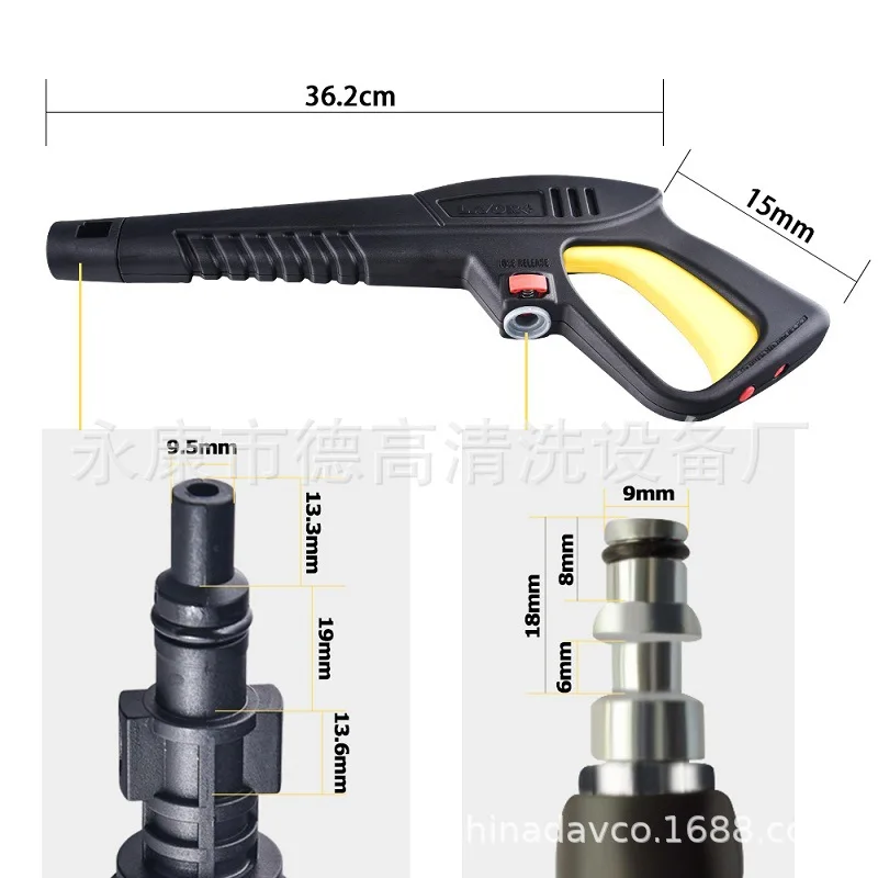 Karcher lavor vax bs пистолет-распылитель высокого давления автомобиль чистящий пистолет машина для мытья автомобиля пенопластовая пушка мойка для автомобиля распылитель поперечной границы