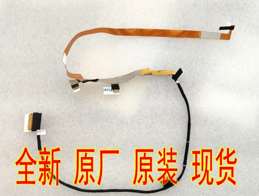 

Новый оригинальный для DELL 7590 led lcd lvds кабель XP75D 0XP75D cn-0XP75D