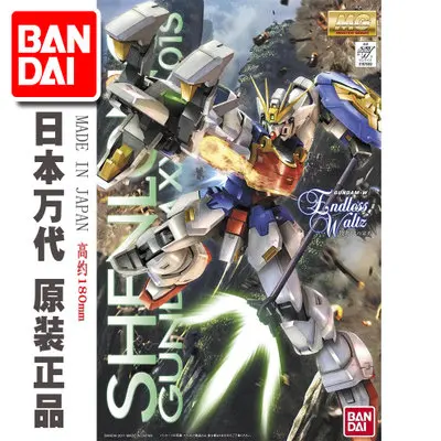 

BANDAI 1/100 MG XXXG-01S EW Ssangyong Shenlong Gundam Assembly Model Anime Toys