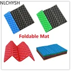 Складной Водонепроницаемый туристический коврик для пикника, влагостойкий, из пеноматериала, для пешего туризма, сидячий коврик, подушка для пляжа и туризма