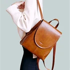 Женский рюкзак из натуральной кожи, с отделением для ноутбука