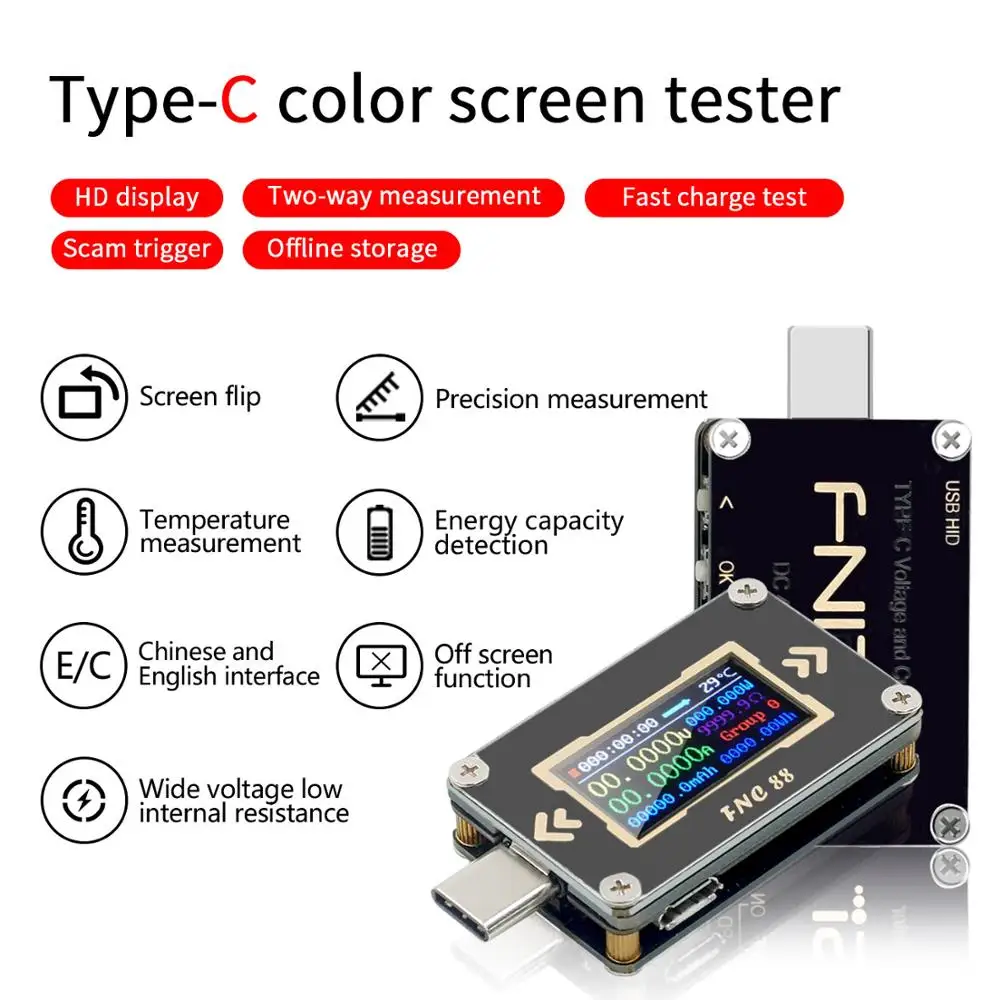 FNC88 Type-C PD триггер USB-C Вольтметр Амперметр Напряжение 2-полосный измеритель тока