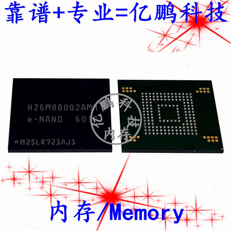 

Бесплатная доставка, H26M88002AMR BGA153 EMMC 128 ГБ, 2 шт.