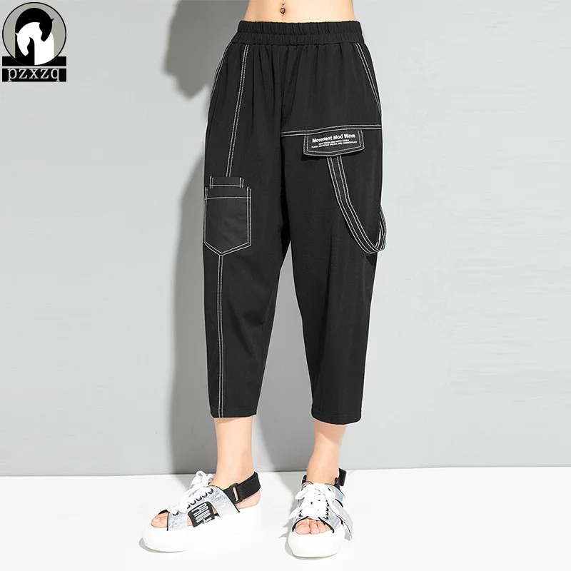 

Женские брюки до середины икры, повседневные Капри с яркими линиями, свободные шаровары, лето 2021