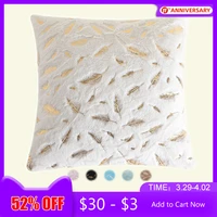 soft plush cushion cover decorative pillows cover fur home decor pillowcase decorative room seat sofa bed decoration pillowcase