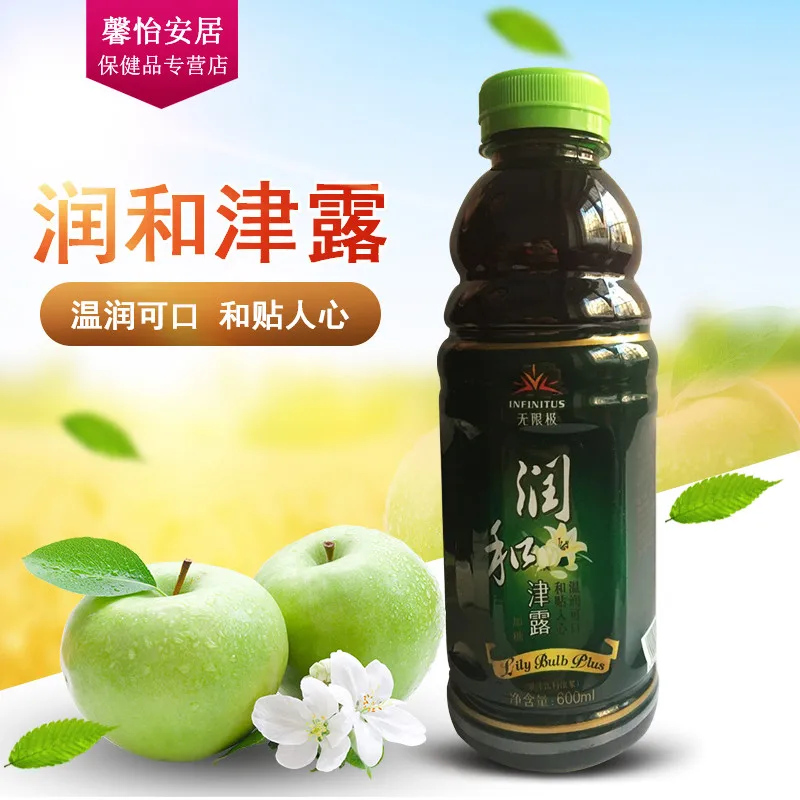 

Infinite pole embellish and jin Lou 600 ml bottle