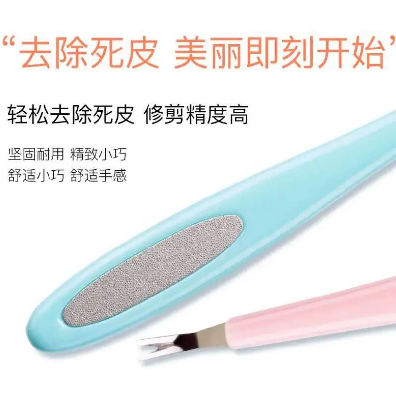 1 шт. триммер для маникюра и педикюра | Красота здоровье