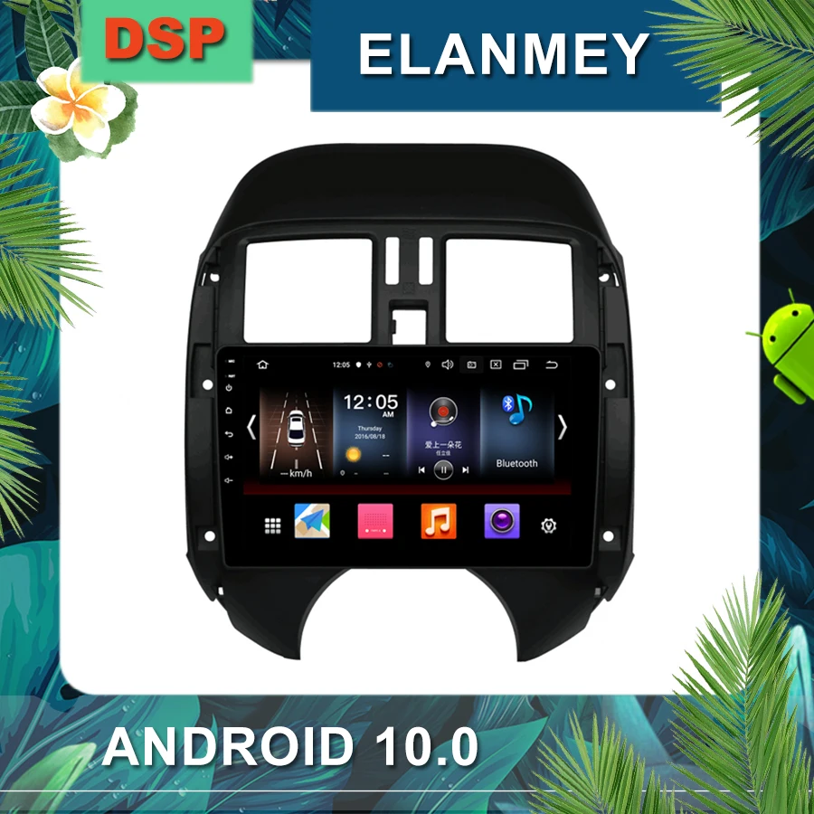 Автомагнитола для NISSAN SUNNY 2011 Android 10 0 мультимедийная навигация стерео с DSP головное