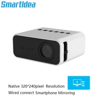 smartldea mini lcd led proyector native 320x240pixel best video beamer for kids unique function wired connect with smartphone