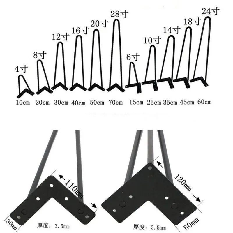 Новейшие мебели 4 шт./компл. ножки для стола металлические стальные